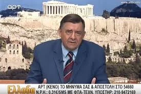 Κατεβάζει ρολά το ΑΡΤ ΤV – Κλαίει με μαύρο δάκρυ ο Καρατζαφέρης!